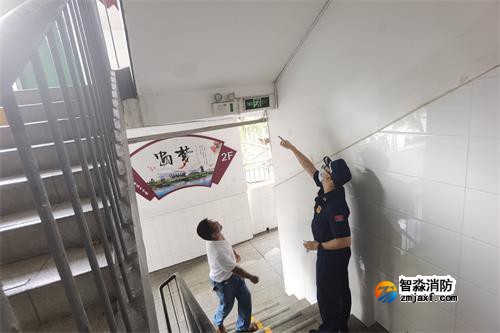 双清区消防救援大队深入学校开展开学前的消防安全检查