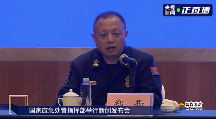 MU5735坠机，消防出动七百余人参与搜救
