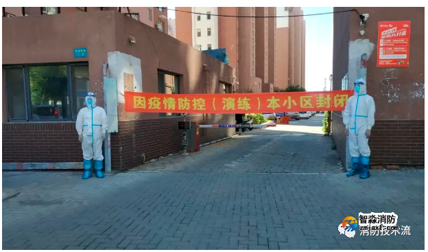 省消安委通告：疫情防控不能占用、锁闭消防通道！