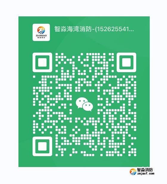 坚决打击冒牌消防培训和制售假冒伪劣消防产品的违法行为——消防救援局