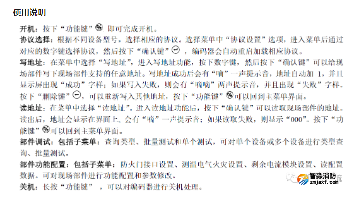 1686200845776102.png image.png