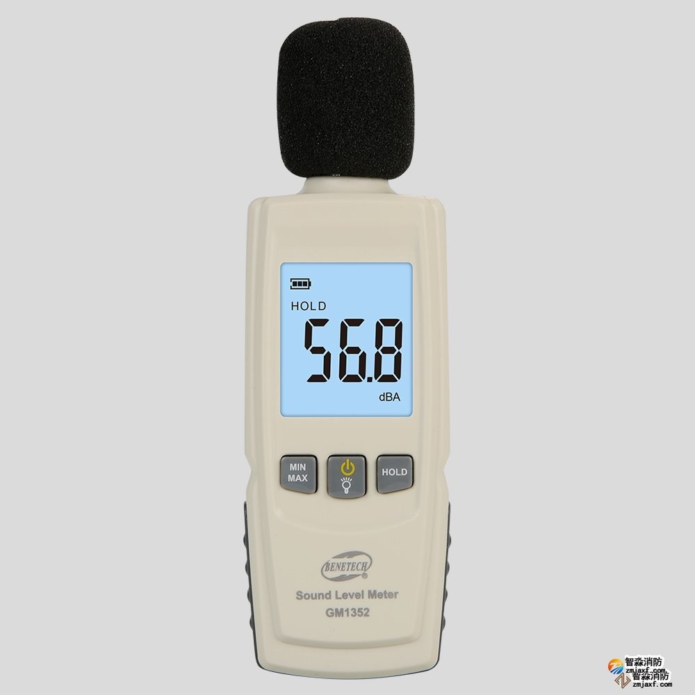 数字式声级计GM1352