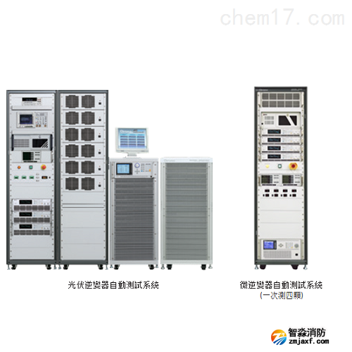 電源供應器自動測試系統